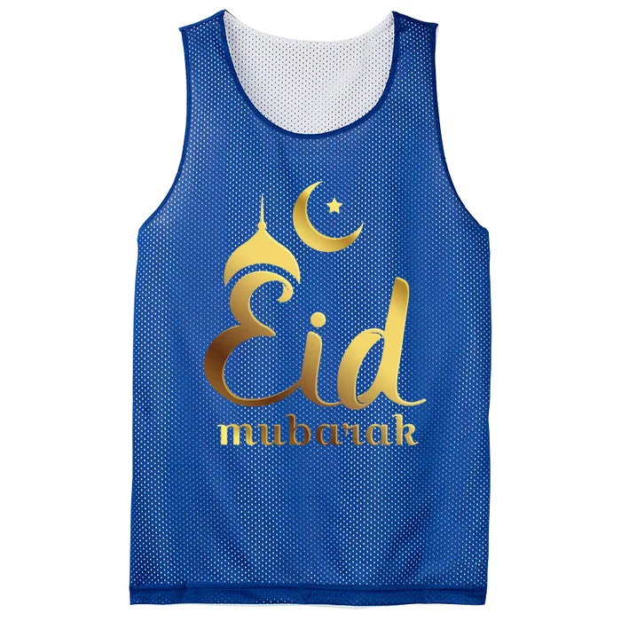 Eid Mubarak Celebrate With Unity For Muslims Eid Fitr Adha Cute Gift Mesh Reversible Basketball Jersey Tank