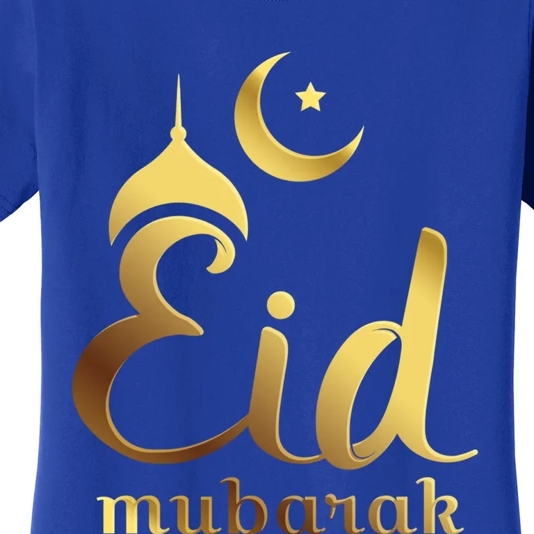 Eid Mubarak Celebrate With Unity For Muslims Eid Fitr Adha Cute Gift Women's T-Shirt