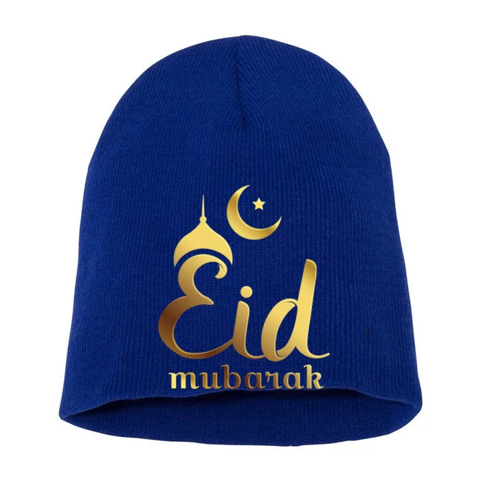 Eid Mubarak Celebrate With Unity For Muslims Eid Fitr Adha Cute Gift Short Acrylic Beanie