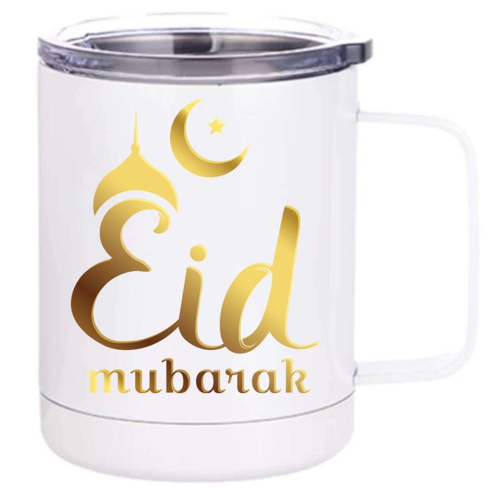 Eid Mubarak Celebrate With Unity For Muslims Eid Fitr Adha Cute Gift Front & Back 12oz Stainless Steel Tumbler Cup