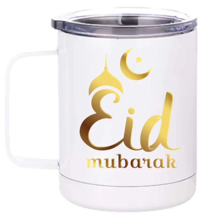 Eid Mubarak Celebrate With Unity For Muslims Eid Fitr Adha Cute Gift Front & Back 12oz Stainless Steel Tumbler Cup