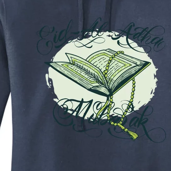 Eid Mubarak Cute Gift Eid Al Adha Mubarak Gift Women's Pullover Hoodie