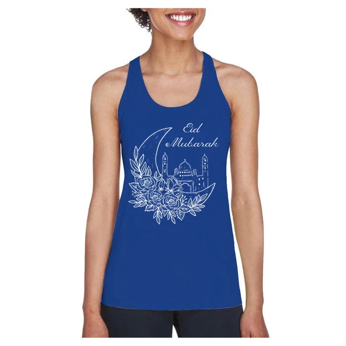 Eid Mubarak Cool Gift To Celebrate Eid Al Adha Or Eid Al Fitr Gift Women's Racerback Tank