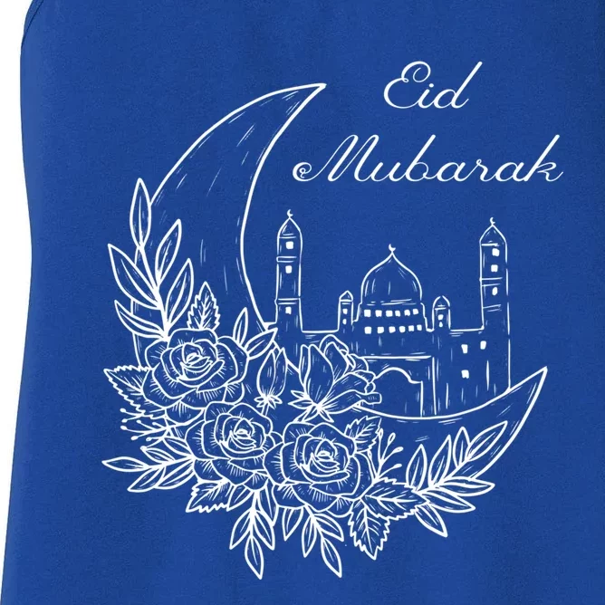 Eid Mubarak Cool Gift To Celebrate Eid Al Adha Or Eid Al Fitr Gift Women's Racerback Tank