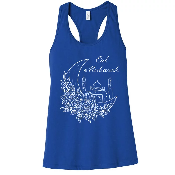 Eid Mubarak Cool Gift To Celebrate Eid Al Adha Or Eid Al Fitr Gift Women's Racerback Tank