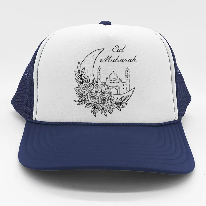 Eid Mubarak Cool Gift To Celebrate Eid Al Adha Or Eid Al Fitr Gift Trucker Hat