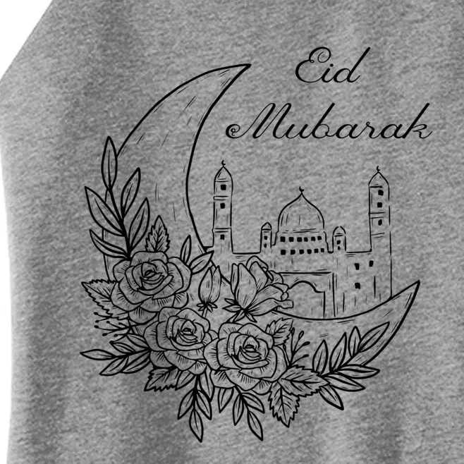 Eid Mubarak Cool Gift To Celebrate Eid Al Adha Or Eid Al Fitr Gift Women’s Perfect Tri Rocker Tank