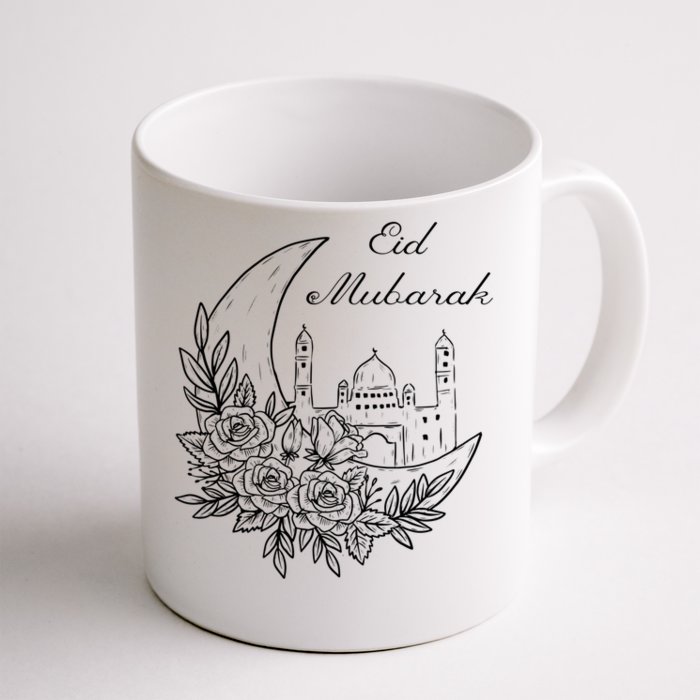 Eid Mubarak Cool Gift To Celebrate Eid Al Adha Or Eid Al Fitr Gift Front & Back Coffee Mug