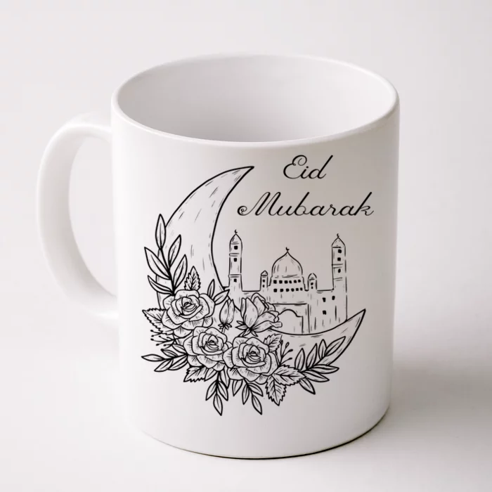 Eid Mubarak Cool Gift To Celebrate Eid Al Adha Or Eid Al Fitr Gift Front & Back Coffee Mug