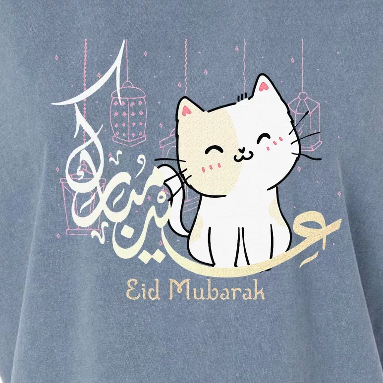 Eid Mubarak Cat Garment-Dyed Women's Muscle Tee