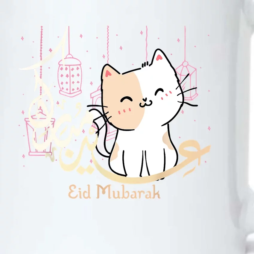 Eid Mubarak Cat Black Color Changing Mug