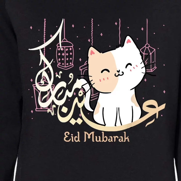 Eid Mubarak Cat Womens California Wash Sweatshirt