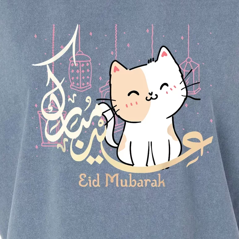 Eid Mubarak Cat Garment-Dyed Women's Muscle Tee