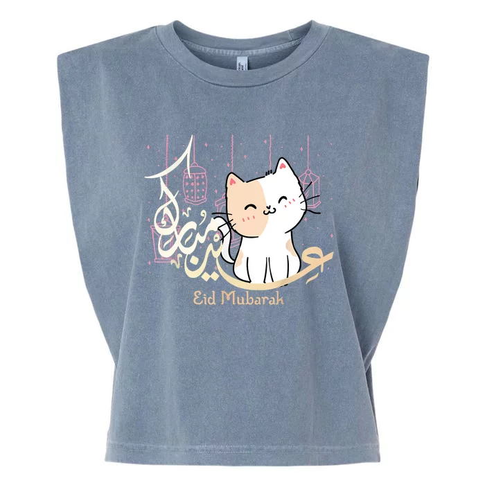 Eid Mubarak Cat Garment-Dyed Women's Muscle Tee