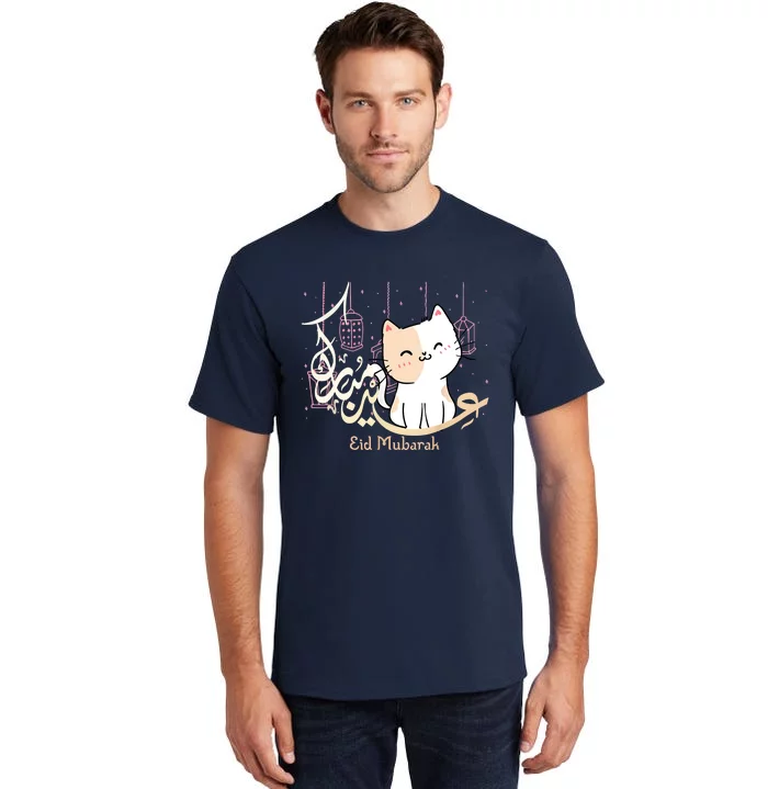 Eid Mubarak Cat Tall T-Shirt