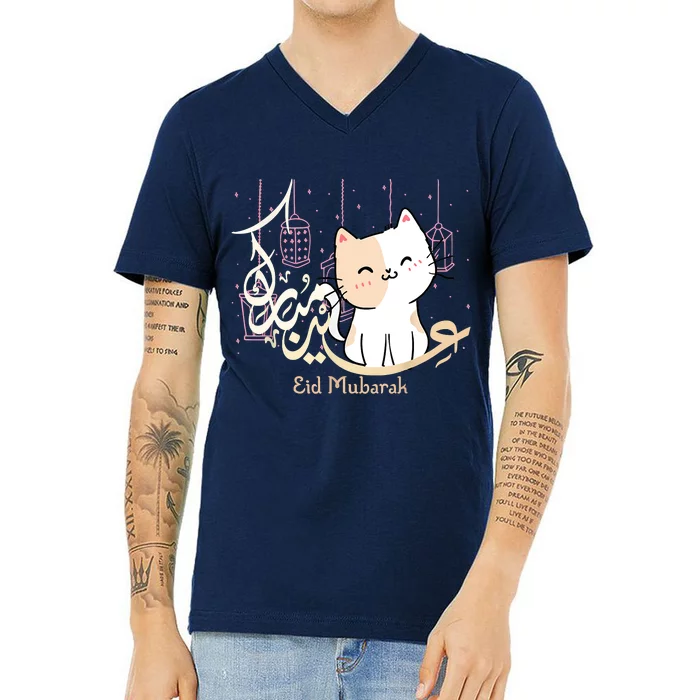 Eid Mubarak Cat V-Neck T-Shirt