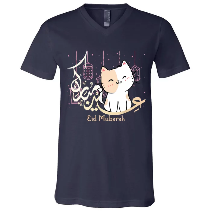 Eid Mubarak Cat V-Neck T-Shirt