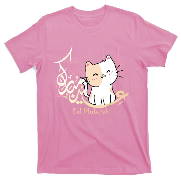 Eid Mubarak Cat T-Shirt