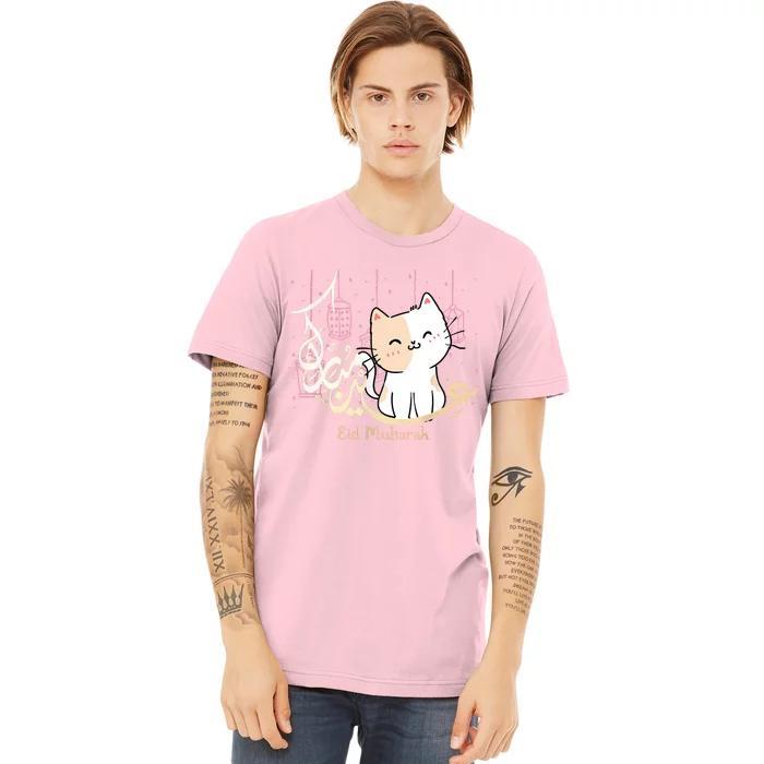 Eid Mubarak Cat Premium T-Shirt