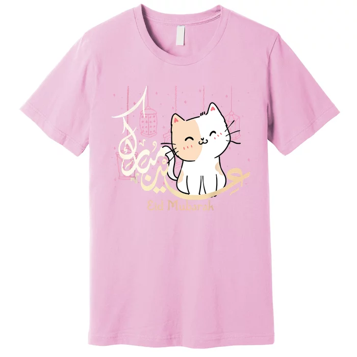 Eid Mubarak Cat Premium T-Shirt