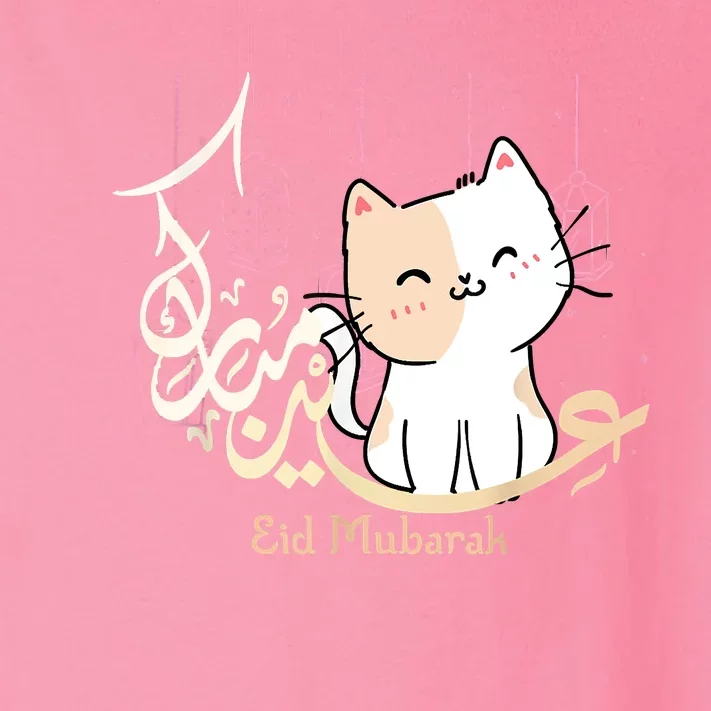 Eid Mubarak Cat Toddler Long Sleeve Shirt