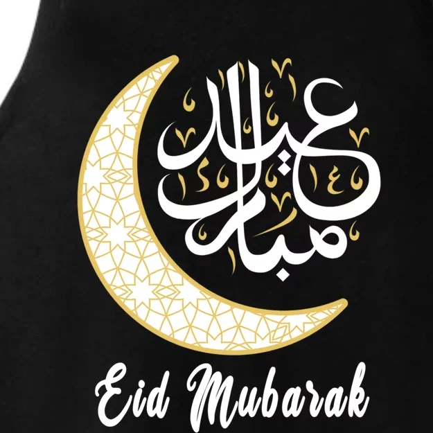 Eid Mubarak Eid Al Fitr Islamic Holidays Muslim Happy Eid Gift Ladies Tri-Blend Wicking Tank