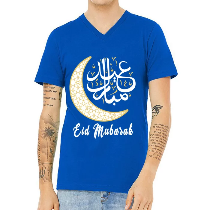 Eid Mubarak Eid Al Fitr Islamic Holidays Muslim Happy Eid Gift V-Neck T-Shirt