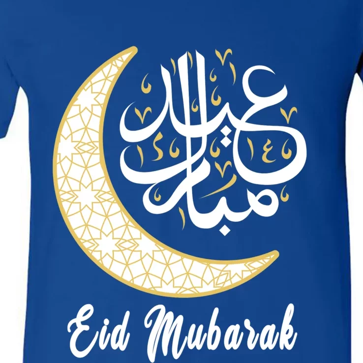 Eid Mubarak Eid Al Fitr Islamic Holidays Muslim Happy Eid Gift V-Neck T-Shirt