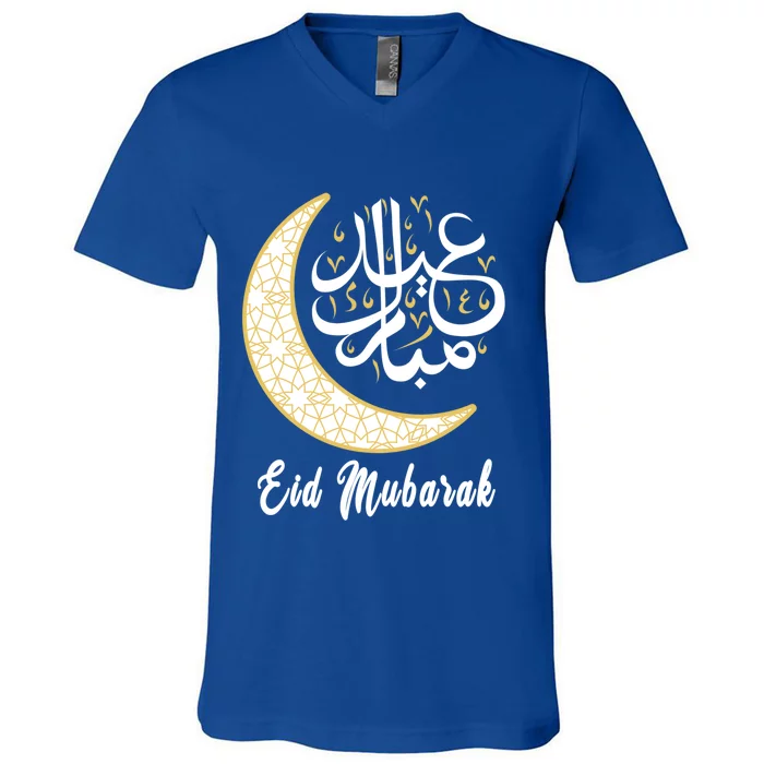 Eid Mubarak Eid Al Fitr Islamic Holidays Muslim Happy Eid Gift V-Neck T-Shirt