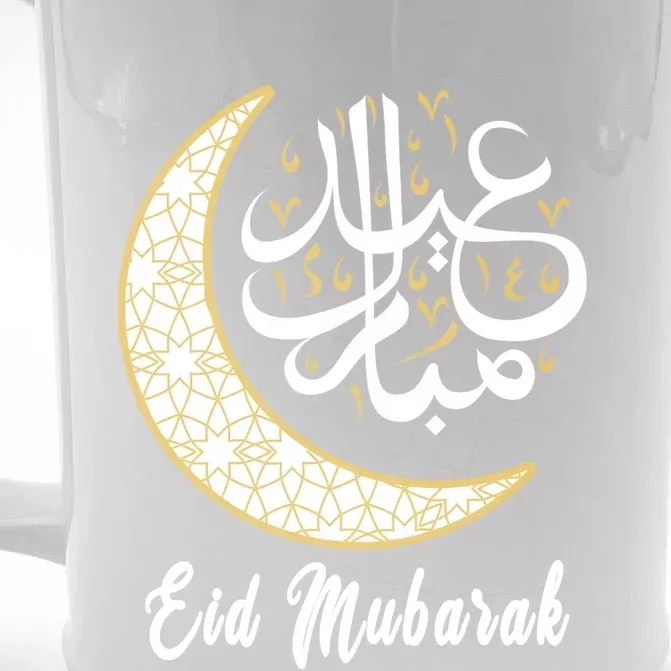 Eid Mubarak Eid Al Fitr Islamic Holidays Muslim Happy Eid Gift Front & Back Beer Stein