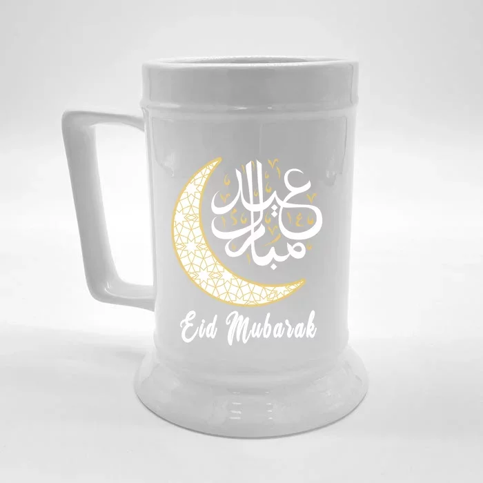 Eid Mubarak Eid Al Fitr Islamic Holidays Muslim Happy Eid Gift Front & Back Beer Stein