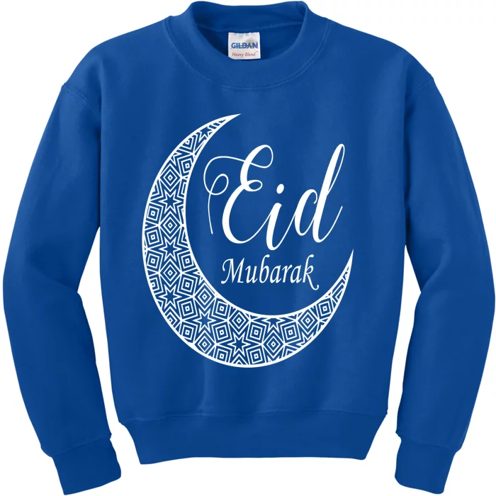 Eid Mubarak Eid Al Fitr And Eid Al Adha Gift Half Moon Unique Gift Kids Sweatshirt