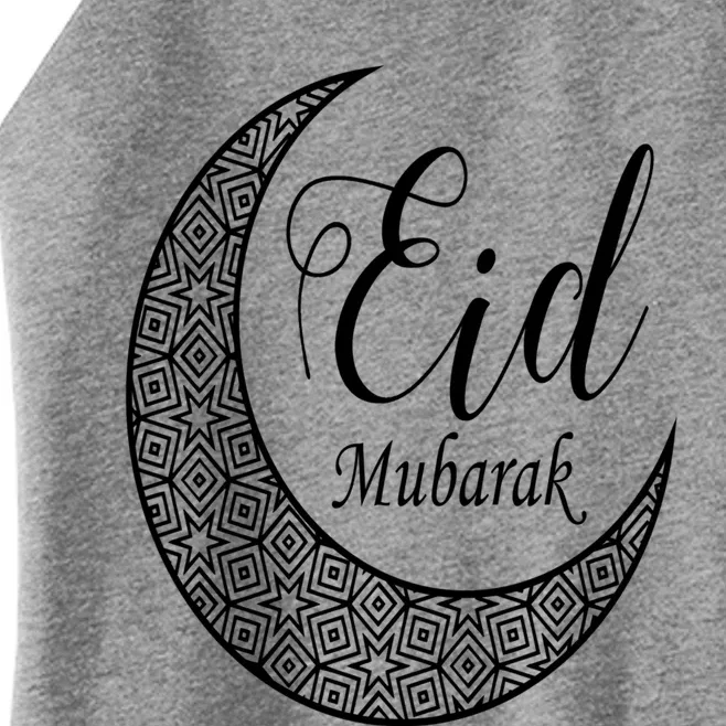 Eid Mubarak Eid Al Fitr And Eid Al Adha Gift Half Moon Unique Gift Women’s Perfect Tri Rocker Tank