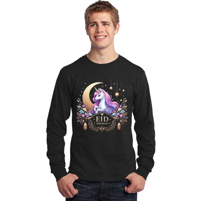 Eid Mubarak Eid Mubarak Unicorn Cute Tall Long Sleeve T-Shirt