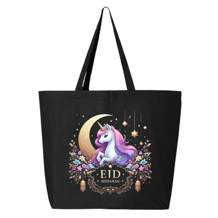 Eid Mubarak Eid Mubarak Unicorn Cute 25L Jumbo Tote