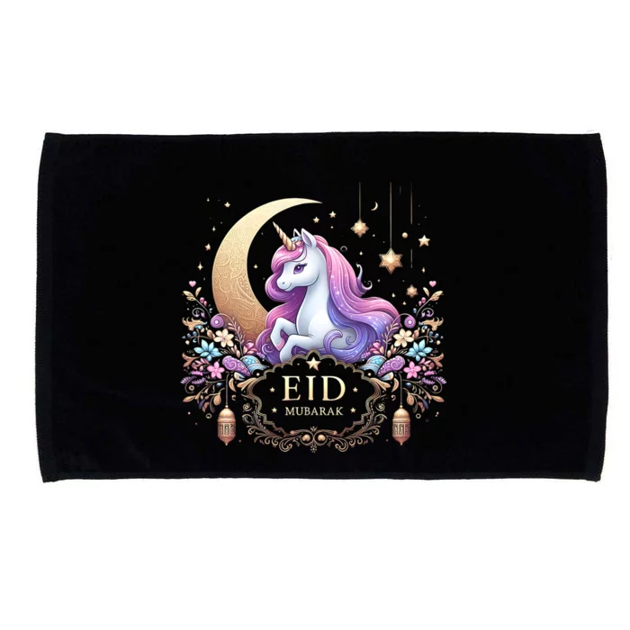 Eid Mubarak Eid Mubarak Unicorn Cute Microfiber Hand Towel