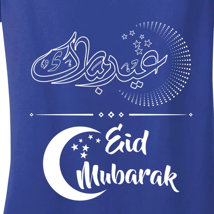 Eid Mubarak Eid Al Fitr Happy Islamic Holidays Cute Gift Women's V-Neck T-Shirt