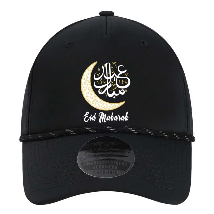 Eid Mubarak Eid Al Fitr Islamic Holidays Muslim Happy Eid Gift Performance The Dyno Cap