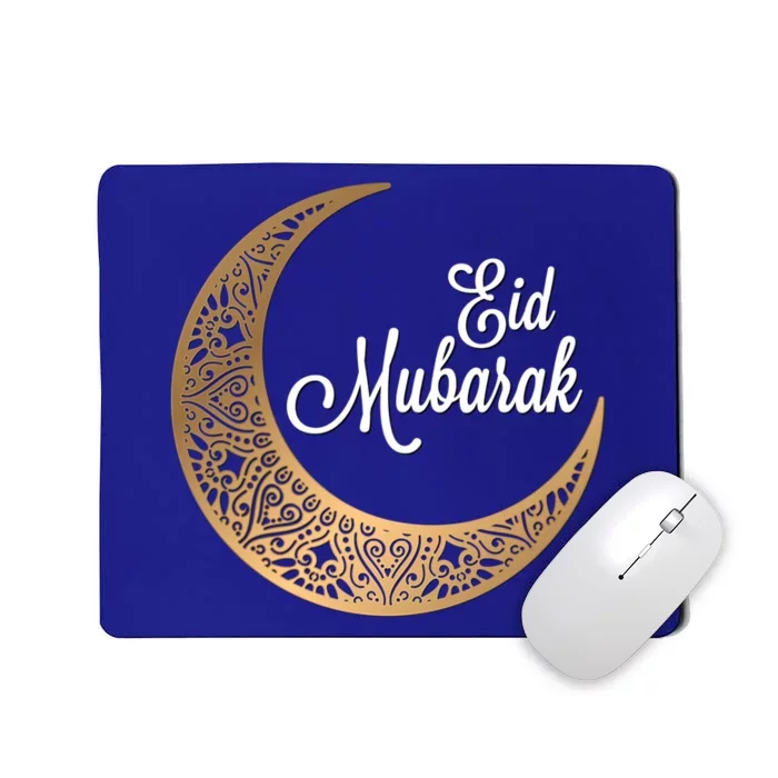 Eid Mubarak Eid Al Fitr Islamic Holidays Muslim Great Gift Mousepad