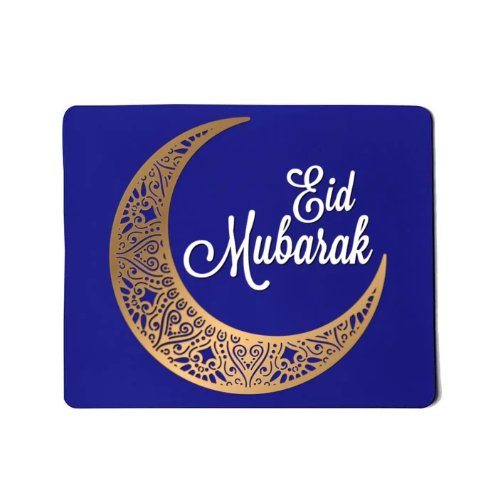 Eid Mubarak Eid Al Fitr Islamic Holidays Muslim Great Gift Mousepad