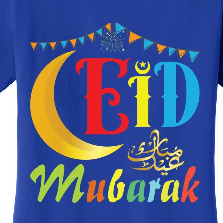 Eid Mubarak Eid Algreat Giftfitr And Eid Algreat Giftadha Eid Ramadan Islamic Women's T-Shirt