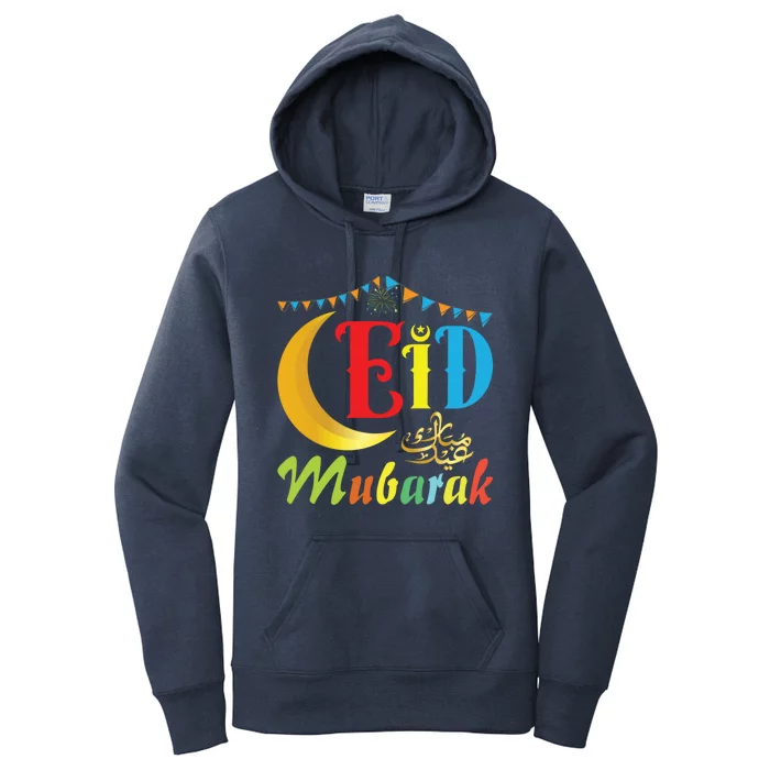 Eid Mubarak Eid Algreat Giftfitr And Eid Algreat Giftadha Eid Ramadan Islamic Women's Pullover Hoodie