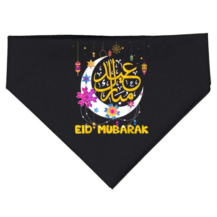 Eid Mubarak Eid Al Fitr Islamic Holidays Design USA-Made Doggie Bandana