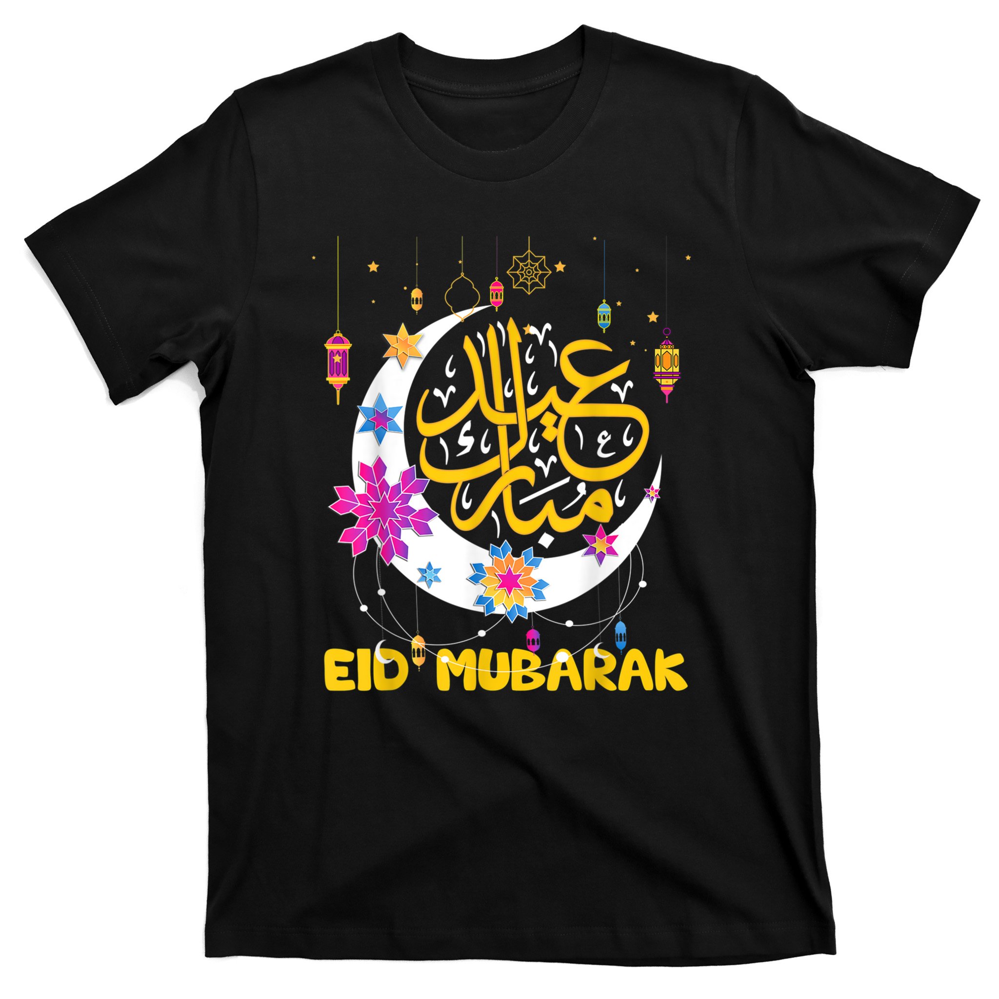 Eid Mubarak Eid Al Fitr Islamic Holidays Design T Shirt Teeshirtpalace