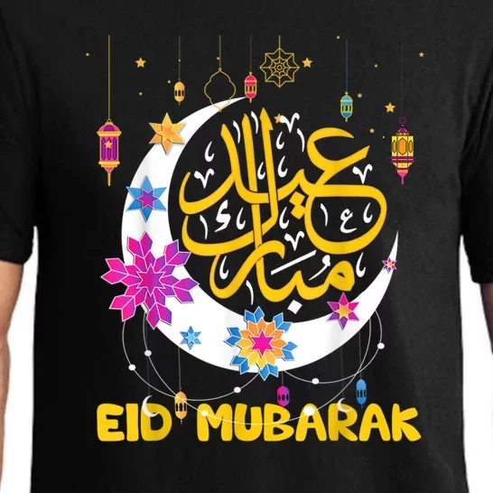 Eid Mubarak Eid Al Fitr Islamic Holidays Design Pajama Set