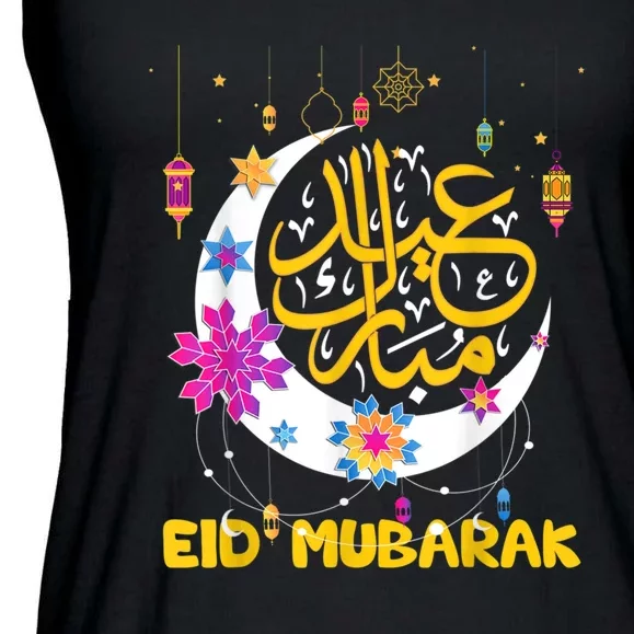 Eid Mubarak Eid Al Fitr Islamic Holidays Design Ladies Essential Flowy Tank