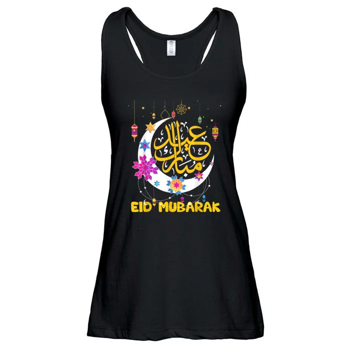 Eid Mubarak Eid Al Fitr Islamic Holidays Design Ladies Essential Flowy Tank