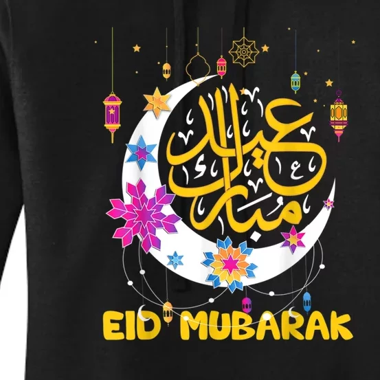 Eid Mubarak Eid Al Fitr Islamic Holidays Design Women's Pullover Hoodie