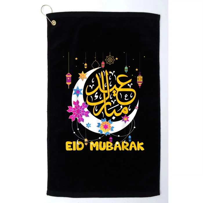 Eid Mubarak Eid Al Fitr Islamic Holidays Design Platinum Collection Golf Towel