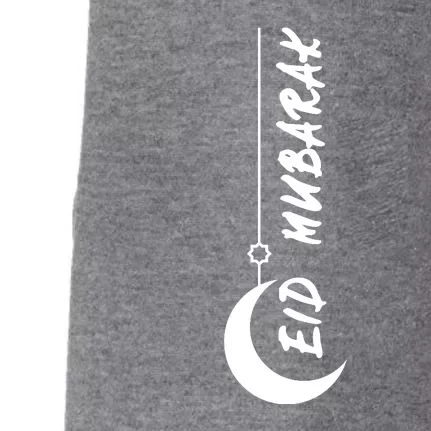 Eid Mubarak For Islamic Doggie 3-End Fleece Hoodie